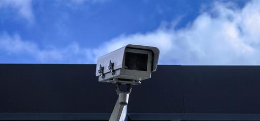 cctv installation